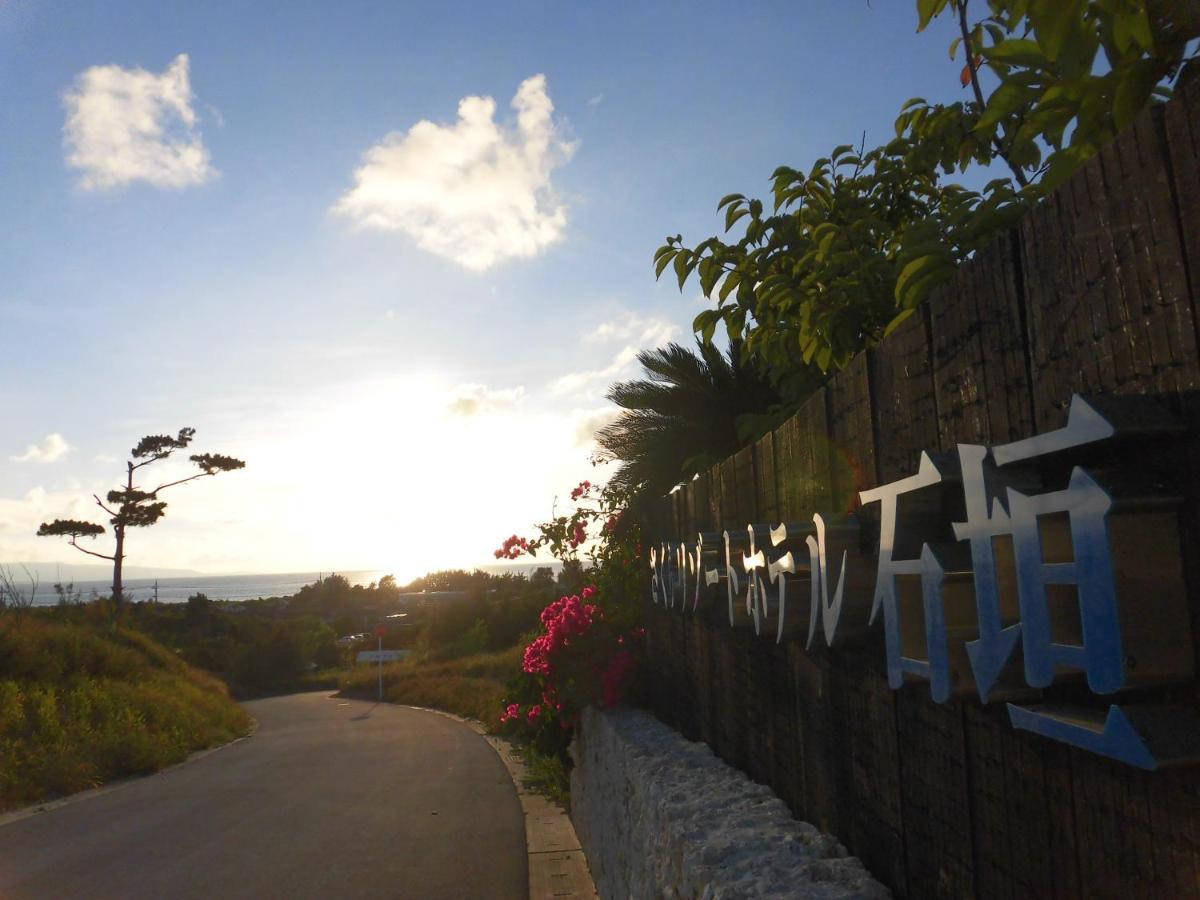 石垣樱花度假酒店 Ishigaki  外观 照片